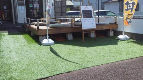 Jemsty Inn Hakone Ashinoko Dış mekan fotoğraf