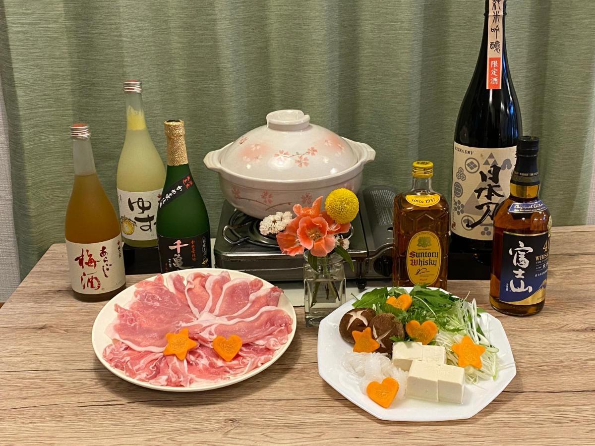 Jemsty Inn Hakone Ashinoko Dış mekan fotoğraf