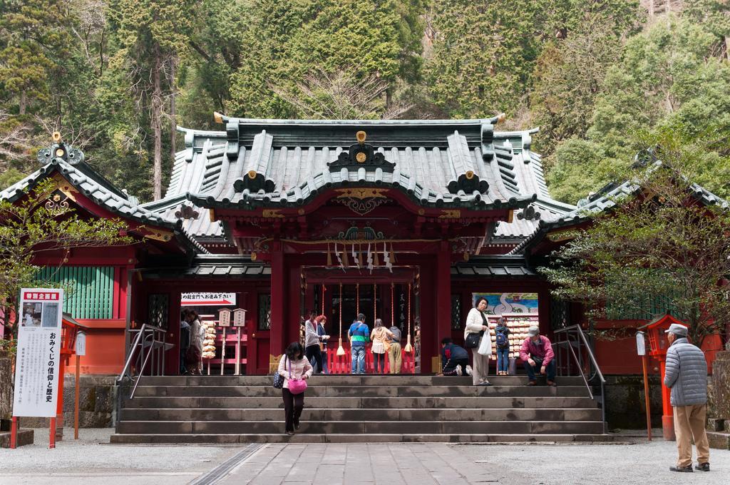 Jemsty Inn Hakone Ashinoko Dış mekan fotoğraf