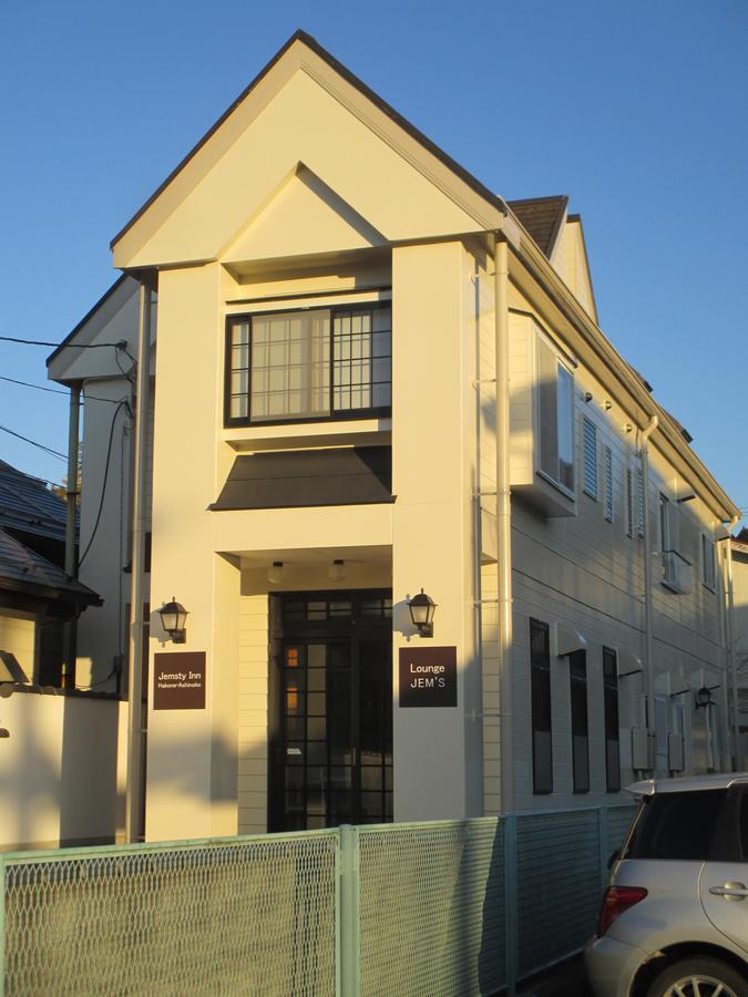 Jemsty Inn Hakone Ashinoko Dış mekan fotoğraf