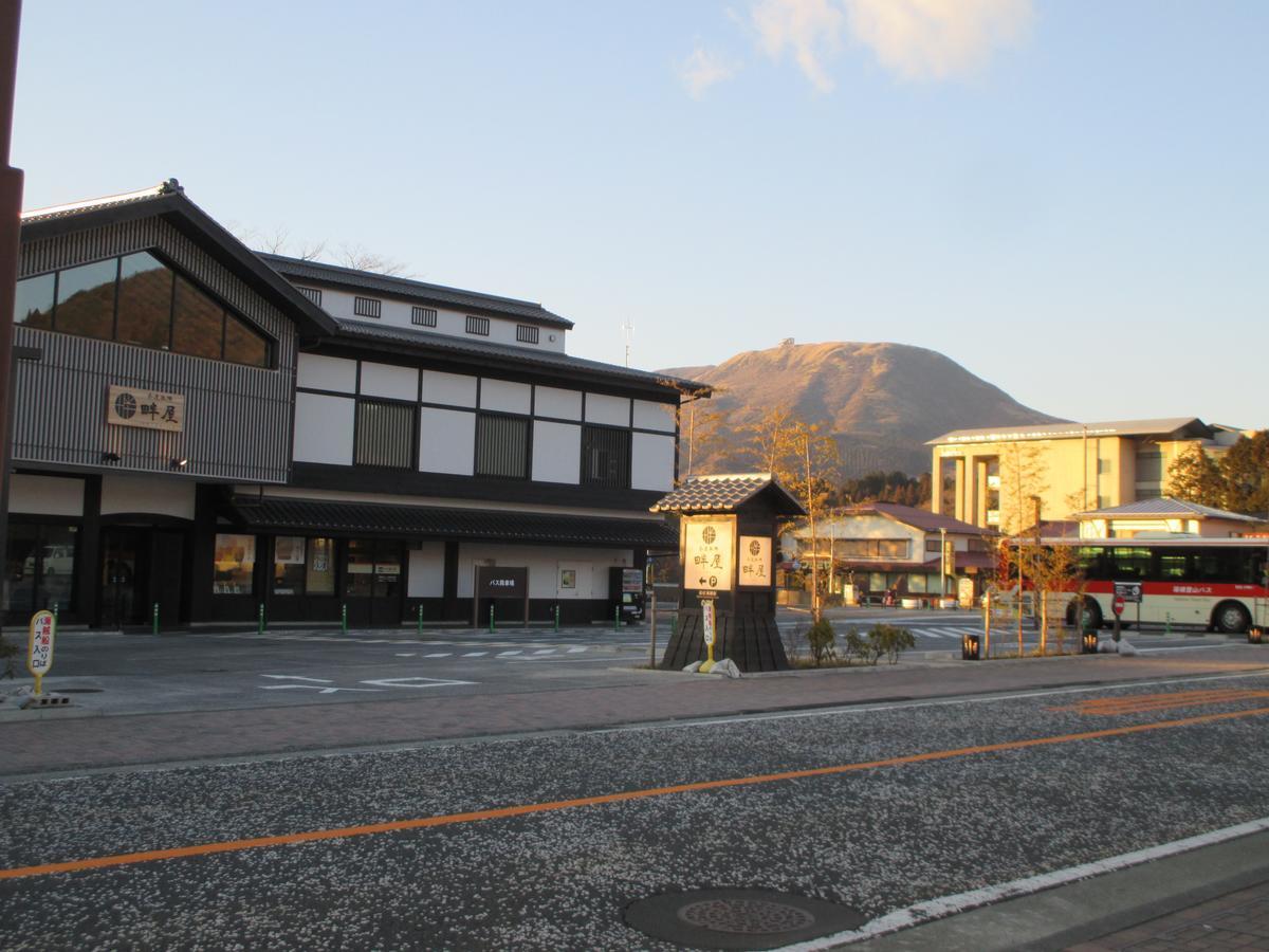 Jemsty Inn Hakone Ashinoko Dış mekan fotoğraf